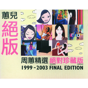 绿帽社(网页版)看片
