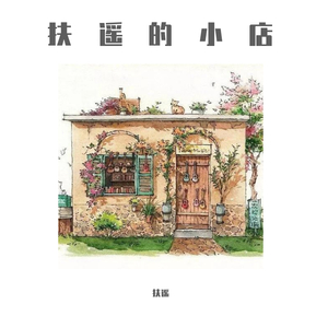 绿帽社(网页版)看片
